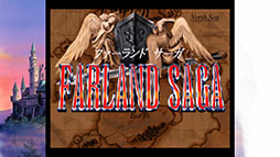 画像ギャラリー No.002のサムネイル画像 / SRPG「ファーランドサーガI&II サターントリビュート」,PS5&Switch向けパッケージを6月26日に発売。単品購入可能なDL版も同時に配信