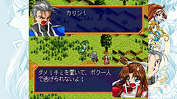 画像ギャラリー No.011のサムネイル画像 / SRPG「ファーランドサーガI&II サターントリビュート」,PS5&Switch向けパッケージを6月26日に発売。単品購入可能なDL版も同時に配信