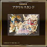 画像ギャラリー No.015のサムネイル画像 / SRPG「ファーランドサーガI&II サターントリビュート」,PS5&Switch向けパッケージを6月26日に発売。単品購入可能なDL版も同時に配信