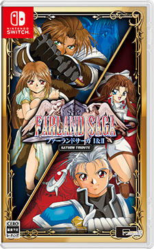 画像ギャラリー No.017のサムネイル画像 / SRPG「ファーランドサーガI&II サターントリビュート」,PS5&Switch向けパッケージを6月26日に発売。単品購入可能なDL版も同時に配信