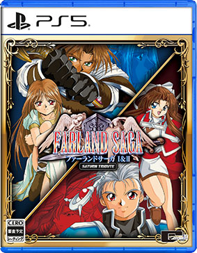 画像ギャラリー No.018のサムネイル画像 / SRPG「ファーランドサーガI&II サターントリビュート」,PS5&Switch向けパッケージを6月26日に発売。単品購入可能なDL版も同時に配信