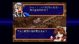 �ե������ɥ�����I��II ��������ȥ�ӥ塼��