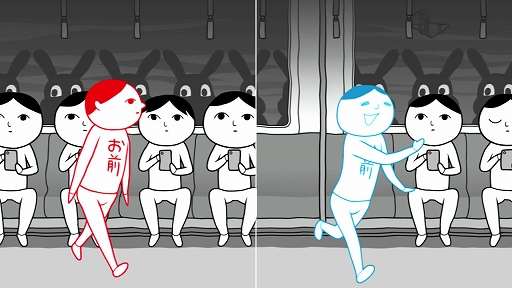 ���������꡼ No.002�Υ���ͥ������ / 8�ͤΤ���������Ѥ򸫤Ĥ���æ�Х�����Υѥ���å��ǡ���8�ͤ���+�ס�2��27�����ۿ�