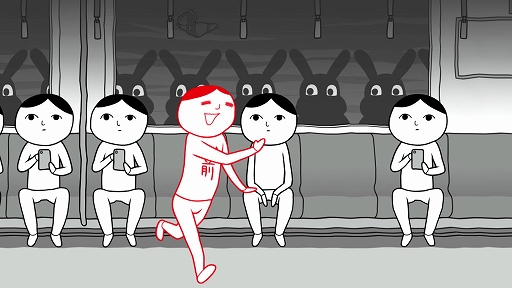 ���������꡼ No.006�Υ���ͥ������ / 8�ͤΤ���������Ѥ򸫤Ĥ���æ�Х�����Υѥ���å��ǡ���8�ͤ���+�ס�2��27�����ۿ�