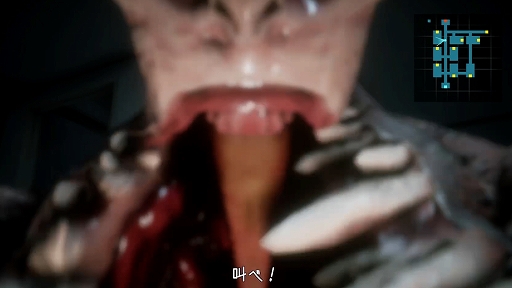 ���������꡼ No.003�Υ���ͥ������ / ��͸������ϡȥꥢ���䶫�ɡ��ץ쥤�䡼�����Ĥǥ��꡼���㡼����ह��ۥ顼�������THREAT -SCREAM AND ESCAPE-�פ�ȯɽ��