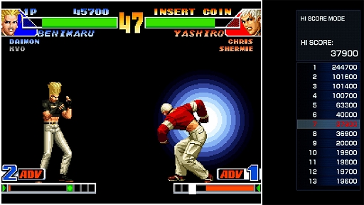 画像ギャラリー No.006のサムネイル画像 / 「アケアカ2NEOGEO」シリーズ,PS5/Xbox Series X|S向けに配信決定。第1弾「ザ・キング・オブ・ファイターズ '98」,2月27日発売