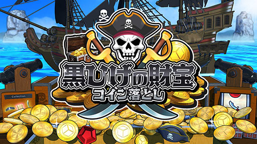 ���������꡼ No.001�Υ���ͥ������ / �����ȥ��������Ȥ�����±�������ܻؤ��Ƥ����ֹ��Ҥ��κ����ʥ�������Ȥ��ˡס�����ȯ�䡣����4�ͤޤǤΥޥ���ץ쥤���б�