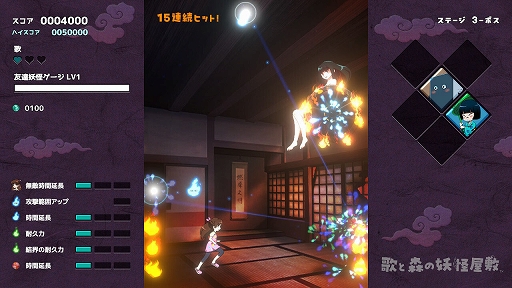 ���������꡼ No.007�Υ���ͥ������ / �����ƥ��å��Ǽ�͸������������ƥ��å��ǿͺ������Ф����������ֲΤȿ����Ų����ߡס�Switch������7��10��ȯ�����