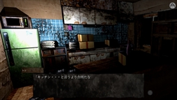 ���������꡼ No.004�Υ���ͥ������ / ��İ�ԤȤ��ƥ����Ȥ�񤭹���ȥ����ब�ʹԤ��롣�ۥ顼ADV�֥��說�ĥ� -IWAKUTSUGI-�ס�7��18����Steam��ȯ�����