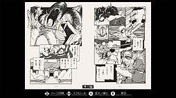 ���������꡼ No.006�Υ���ͥ������ / �̲����ä������դˤ���̾��ADV��EGG���󥽡�����о졣�ֱ�ͺ���⥵���� PC-8801�ס�3��6���ۿ�