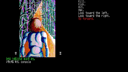 画像ギャラリー No.004のサムネイル画像 / 「EGGコンソール 英雄伝説サーガ PC-8801」本日配信。1984年にマイクロキャビンから発売された,北欧神話をモチーフにしたコマンド選択型ADV