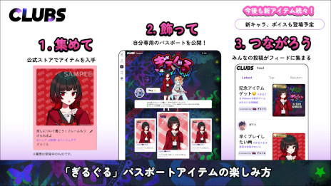 ���������꡼ No.004�Υ���ͥ������ / ����ADV�֤��뤰��ס�Steam���ȥ��ڡ�������������Ȼ�δ֤�¸�ߤ�������������ˡ����˼��夹�뾯���Ȼ��˾��Ԥ�����ʪ�������