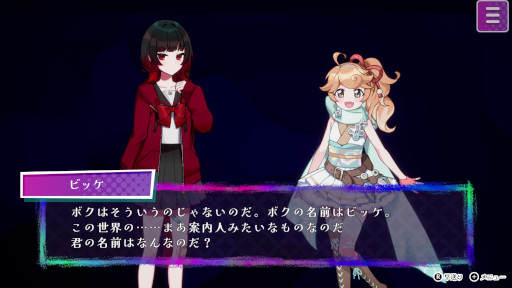 ���������꡼ No.012�Υ���ͥ������ / ����ADV�֤��뤰��ס�Steam���ȥ��ڡ�������������Ȼ�δ֤�¸�ߤ�������������ˡ����˼��夹�뾯���Ȼ��˾��Ԥ�����ʪ�������