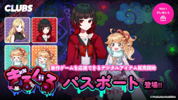 ���������꡼ No.014�Υ���ͥ������ / ����ADV�֤��뤰��ס�Steam���ȥ��ڡ�������������Ȼ�δ֤�¸�ߤ�������������ˡ����˼��夹�뾯���Ȼ��˾��Ԥ�����ʪ�������