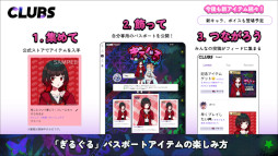 ���������꡼ No.015�Υ���ͥ������ / ����ADV�֤��뤰��ס�Steam���ȥ��ڡ�������������Ȼ�δ֤�¸�ߤ�������������ˡ����˼��夹�뾯���Ȼ��˾��Ԥ�����ʪ�������