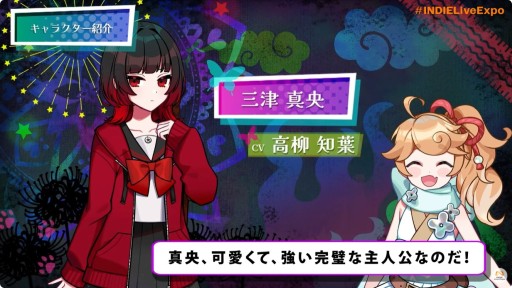 ���������꡼ No.005�Υ���ͥ������ / PC���������ƥ�����ADV�֤��뤰��פ�ȯ������6��19���˷��ꡣ����������о줹��Ҳ�����������