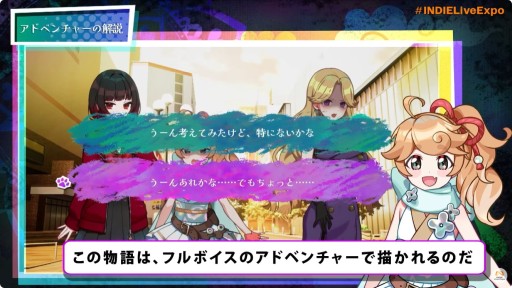 ���������꡼ No.007�Υ���ͥ������ / PC���������ƥ�����ADV�֤��뤰��פ�ȯ������6��19���˷��ꡣ����������о줹��Ҳ�����������