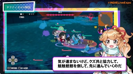 ���������꡼ No.008�Υ���ͥ������ / PC���������ƥ�����ADV�֤��뤰��פ�ȯ������6��19���˷��ꡣ����������о줹��Ҳ�����������