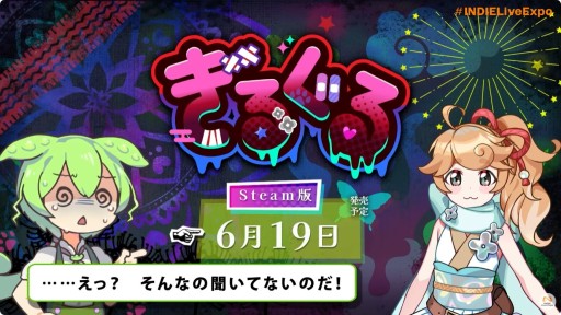 ���������꡼ No.010�Υ���ͥ������ / PC���������ƥ�����ADV�֤��뤰��פ�ȯ������6��19���˷��ꡣ����������о줹��Ҳ�����������