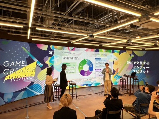 ꡼ No.001Υͥ / ˼夹뾯Ȼ˾Ԥʪ֤뤰״ȯɽ򳫺šǥ쥯μ夬߽ФλѤȤ