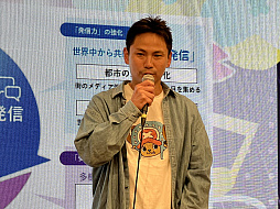 ꡼ No.003Υͥ / ˼夹뾯Ȼ˾Ԥʪ֤뤰״ȯɽ򳫺šǥ쥯μ夬߽ФλѤȤ