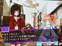 ꡼ No.004Υͥ / ˼夹뾯Ȼ˾Ԥʪ֤뤰״ȯɽ򳫺šǥ쥯μ夬߽ФλѤȤ