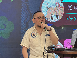 ꡼ No.005Υͥ / ˼夹뾯Ȼ˾Ԥʪ֤뤰״ȯɽ򳫺šǥ쥯μ夬߽ФλѤȤ