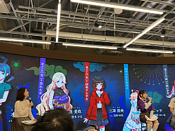 ꡼ No.006Υͥ / ˼夹뾯Ȼ˾Ԥʪ֤뤰״ȯɽ򳫺šǥ쥯μ夬߽ФλѤȤ