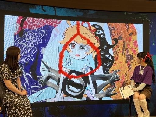 ꡼ No.010Υͥ / ˼夹뾯Ȼ˾Ԥʪ֤뤰״ȯɽ򳫺šǥ쥯μ夬߽ФλѤȤ