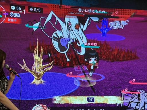 ꡼ No.012Υͥ / ˼夹뾯Ȼ˾Ԥʪ֤뤰״ȯɽ򳫺šǥ쥯μ夬߽ФλѤȤ