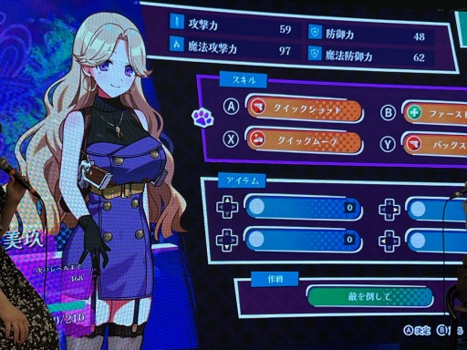 ꡼ No.013Υͥ / ˼夹뾯Ȼ˾Ԥʪ֤뤰״ȯɽ򳫺šǥ쥯μ夬߽ФλѤȤ