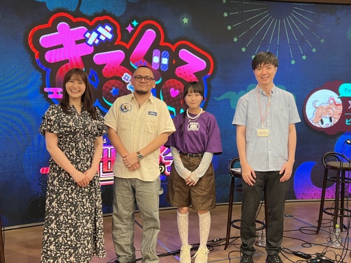 ꡼ No.014Υͥ / ˼夹뾯Ȼ˾Ԥʪ֤뤰״ȯɽ򳫺šǥ쥯μ夬߽ФλѤȤ