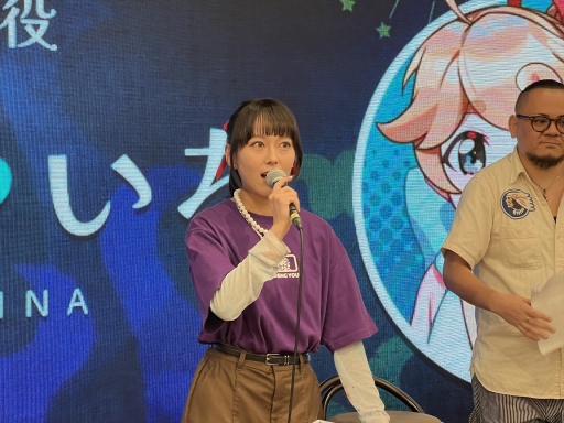 ꡼ No.016Υͥ / ˼夹뾯Ȼ˾Ԥʪ֤뤰״ȯɽ򳫺šǥ쥯μ夬߽ФλѤȤ