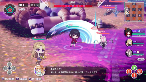 ���������꡼ No.011�Υ���ͥ������ / ��˾�ȵߤ���ʪ��������������ƥ�����ADV�֤��뤰��ס�PC�Ǥ�Steam�ǥ�꡼����30�󥪥ե�����򳫺���