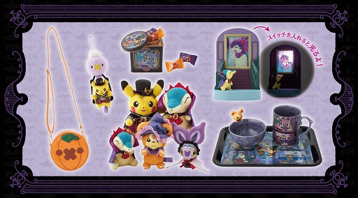 ꡼ No.002Υͥ / ֥ݥסϥդΤ̤ߤ롼०ʤɡƥ913