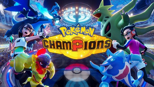画像ギャラリー No.006のサムネイル画像 / 「Pokémon Champions」Nintendo Switch版は4月中，スマホ版は今夏リリースへ。「Pokémon LEGENDS Z-A」との連携キャンペーンが実施予定