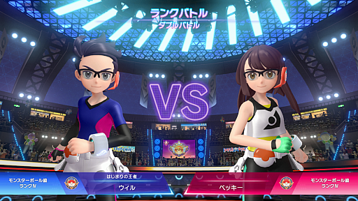 画像ギャラリー No.005のサムネイル画像 / 「Pokémon Champions」Nintendo Switch版，配信開始。初のオンライン大会「ウォームアップチャレンジ」を開催予定