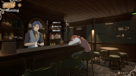 ���������꡼ No.004�Υ���ͥ������ / �롼�פ��뻦�ͻ���������ܺ�ADV�֥��롦���������å��ס�������������Ǥ�5��26����ȯ�䡣�������ư�����ݤϥ������򿶤ä�Ƚ�ꤹ��