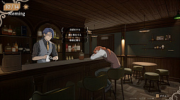 キル・ザ・クロック