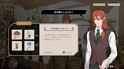 キル・ザ・クロック