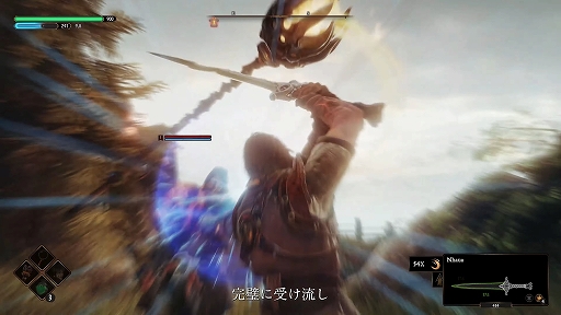 ���������꡼ No.002�Υ���ͥ������ / �ե��󥿥������ꥢ��������Blades of Fire�ס���Ʈ�����ƥ�ʤɤ�Ҳ𤹤�ǿ��ȥ쥤�顼�����