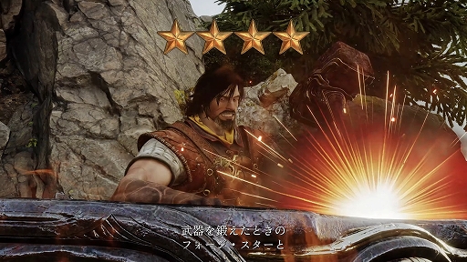 ���������꡼ No.003�Υ���ͥ������ / �ե��󥿥������ꥢ��������Blades of Fire�ס���Ʈ�����ƥ�ʤɤ�Ҳ𤹤�ǿ��ȥ쥤�顼�����