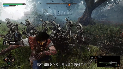 ���������꡼ No.004�Υ���ͥ������ / �ե��󥿥������ꥢ��������Blades of Fire�ס���Ʈ�����ƥ�ʤɤ�Ҳ𤹤�ǿ��ȥ쥤�顼�����