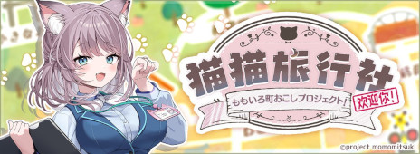 ꡼ No.002Υͥ / ⤵󤬼顣ԥեܥΥΥ٥륲ǭǭιԼ ⤤ĮץȡסPCǤȯ