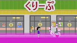 ���������꡼ No.002�Υ���ͥ������ / �����ѡ��ҥ�������ѿȤ��ư����ȿ����廊�� ����������ADV�֥ݥ��ƥ������ϥԥ��󥯡�2025ǯ���Steam�ǥ�꡼��