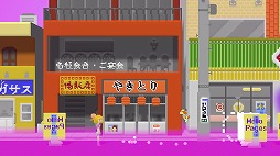 ���������꡼ No.005�Υ���ͥ������ / �����ѡ��ҥ�������ѿȤ��ư����ȿ����廊�� ����������ADV�֥ݥ��ƥ������ϥԥ��󥯡�2025ǯ���Steam�ǥ�꡼��