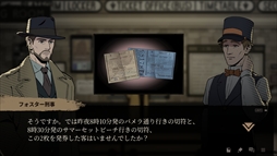 ���������꡼ No.003�Υ���ͥ������ / ������õ���̤����Ϣ³���ͻ���ο�����ͤ��ߤ�褦������ADV��LumineNight�ס����åץǡ��Ȥ����ܸ���б�