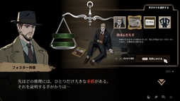 ���������꡼ No.007�Υ���ͥ������ / ������õ���̤����Ϣ³���ͻ���ο�����ͤ��ߤ�褦������ADV��LumineNight�ס����åץǡ��Ȥ����ܸ���б�