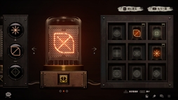 ���������꡼ No.008�Υ���ͥ������ / ������õ���̤����Ϣ³���ͻ���ο�����ͤ��ߤ�褦������ADV��LumineNight�ס����åץǡ��Ȥ����ܸ���б�