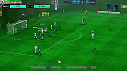 Soccer Pro Simulator